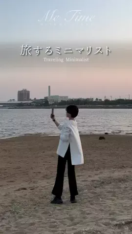 29才のひとり時間のTikTok投稿