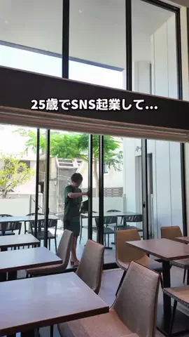 ぺい｜1分でわかるズル賢い1人暮らし👟のTikTok投稿