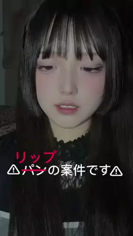 BOA(ボア)🎧🫧のTikTok投稿