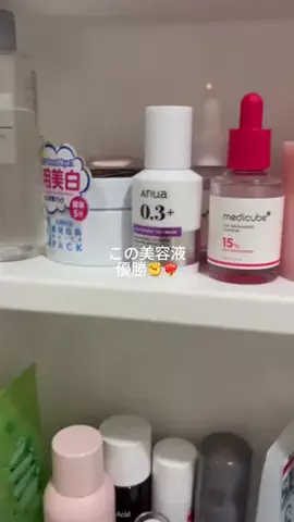 全力コスメオタクのTikTok投稿