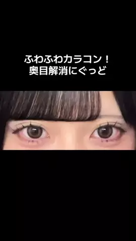 チーズかまぼこのTikTok投稿