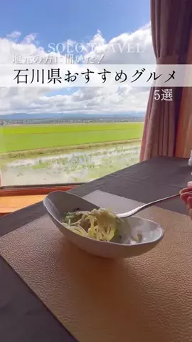 29才のひとり時間のTikTok投稿