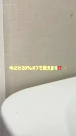 全力コスメオタクのTikTok投稿