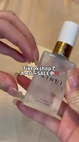 全力コスメオタクのTikTok投稿