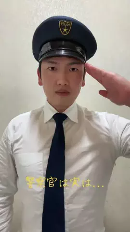 ヘイボーン【自由軍団】のTikTok投稿
