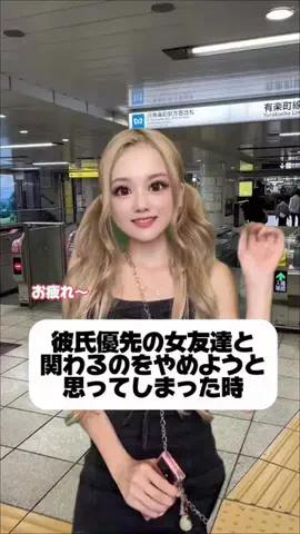ばななちゃん🐵🍌のTikTok投稿