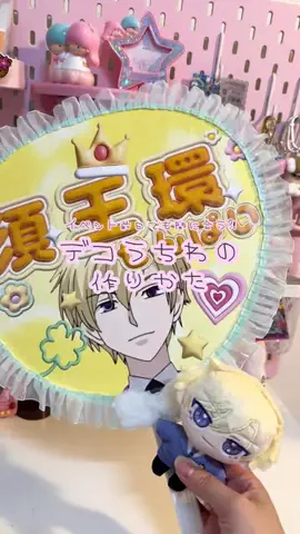 平成を生きるはらだんのTikTok投稿