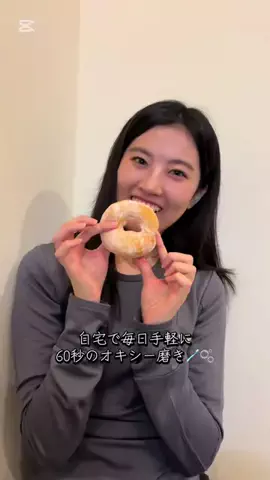 はるてぃ🫖🐰🎀のTikTok投稿