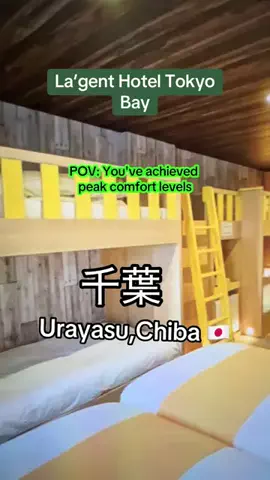 💝アンズ💕 🇯🇵のTikTok投稿