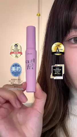 ユイナ | 無加工詐欺メイクのTikTok投稿