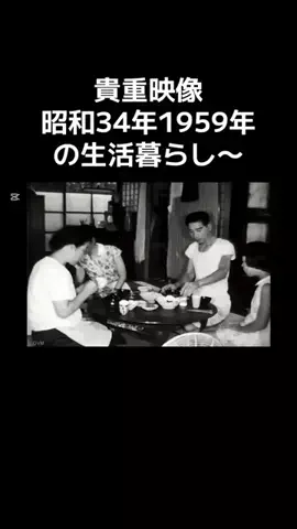 時の人のTikTok投稿