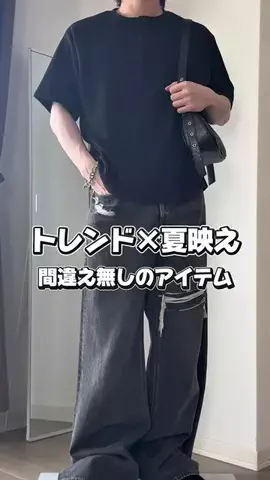 ゆうとのTikTok投稿