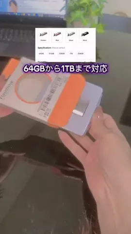♡Haniのおすすめ♡のTikTok投稿