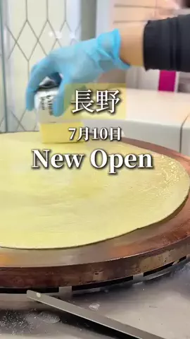 shotabi.naganoのTikTok投稿