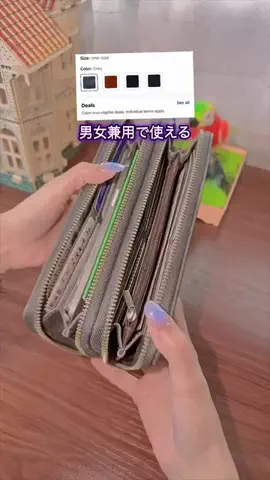 ♡Haniのおすすめ♡のTikTok投稿