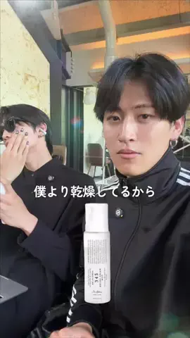 だいち | 美容 × 筋トレ × 韓国のTikTok PR投稿：ｦﾄｺ、バックにこれ入れときね #PR #ドクターエルシア #…
