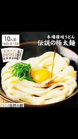 な　の🪄のTikTok投稿