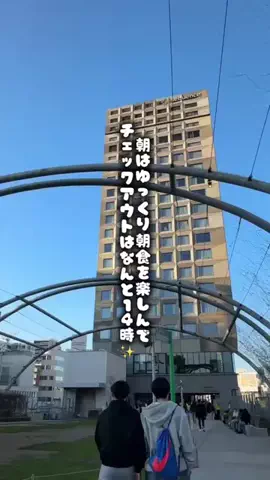 いがぐりとりっぷ I 東京発のお出かけ記録のTikTok投稿