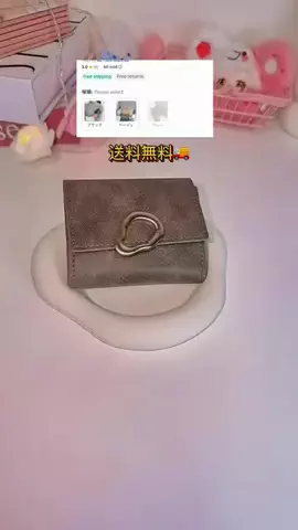 ♡Haniのおすすめ♡のTikTok投稿