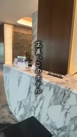 いがぐりとりっぷ I 東京発のお出かけ記録のTikTok投稿