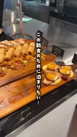 いがぐりとりっぷ I 東京発のお出かけ記録のTikTok投稿