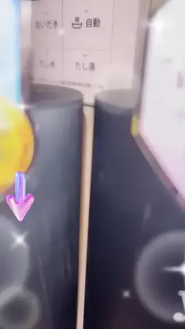 ぴんく🩷️のTikTok投稿