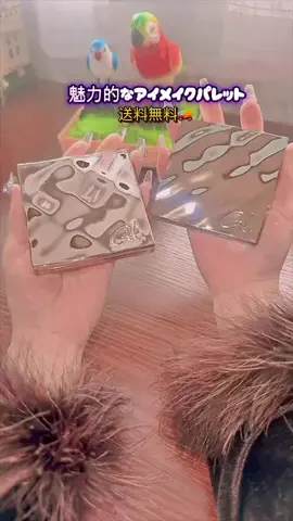 ♡Haniのおすすめ♡のTikTok投稿