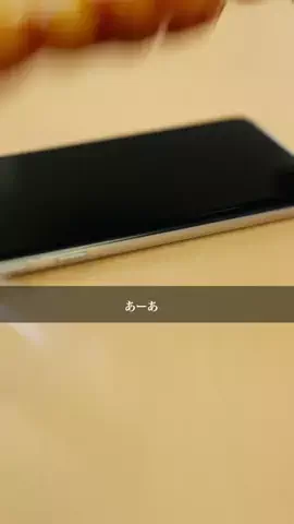 あの香りが残る部屋のTikTok投稿