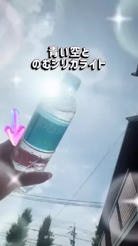 ぴんく🩷️のTikTok投稿
