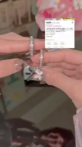 ♡Haniのおすすめ♡のTikTok投稿