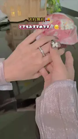 ♡Haniのおすすめ♡のTikTok投稿