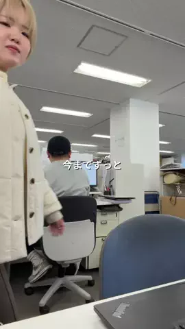 takayui_314のTikTok投稿