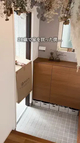 がん | 全力パパの楽しい子育てのTikTok投稿