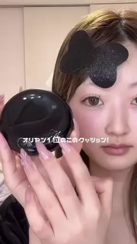 ウナナのTikTok投稿