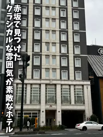 いがぐりとりっぷ I 東京発のお出かけ記録のTikTok投稿