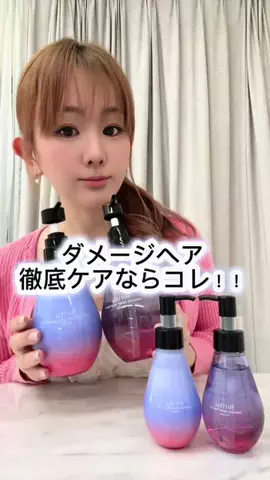 甘党ちゃん🎀のTikTok投稿