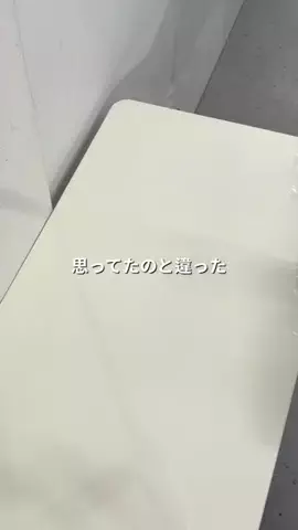 takayui_314のTikTok投稿