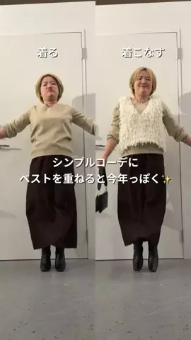 takayui_314のTikTok投稿