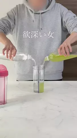 ひよ⌇ずぼらが沼る暮らしのアイデアのTikTok投稿