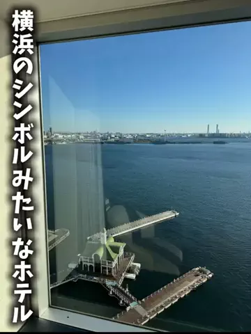 いがぐりとりっぷ I 東京発のお出かけ記録のTikTok投稿