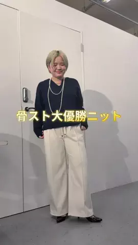takayui_314のTikTok投稿
