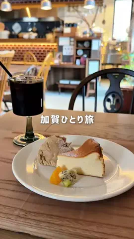 mii_solotravelのTikTok投稿
