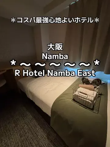 ちーやんのTikTok投稿