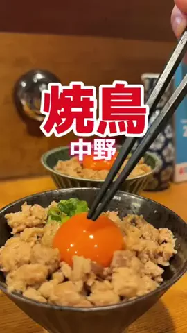 藤川奈々のTikTok投稿