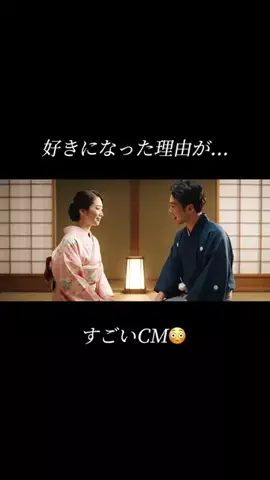 れんとのTikTok投稿