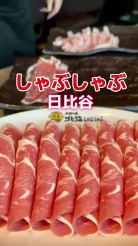 藤川奈々のTikTok投稿