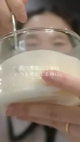Dr.おゆいはんのTikTok投稿
