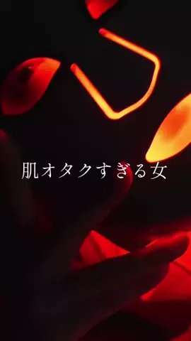 Dr.おゆいはんのTikTok投稿