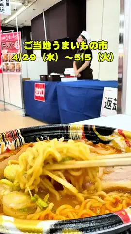 toyotaconciergeのTikTok投稿