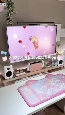 うりか🥒🌷のTikTok投稿